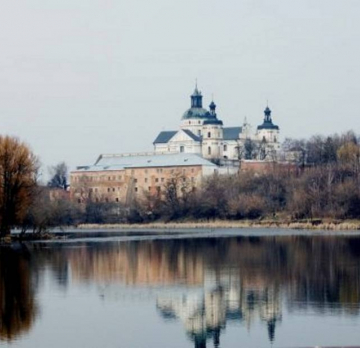 Бердичів